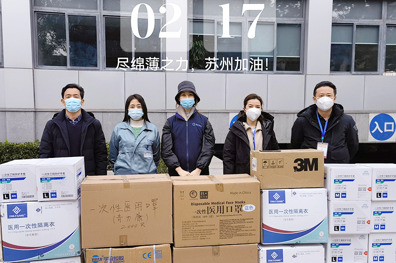 2022助力 一線抗疫.jpg